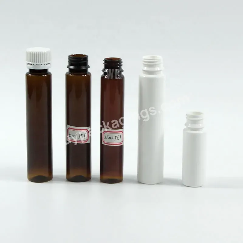 Oral Liquid Bottle Avoid Light Security Caps Collagen Pet Bottle Long Tube Plastic Bottle