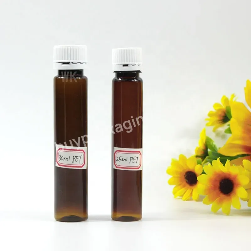 Oral Liquid Bottle Avoid Light Security Caps Collagen Pet Bottle Long Tube Plastic Bottle