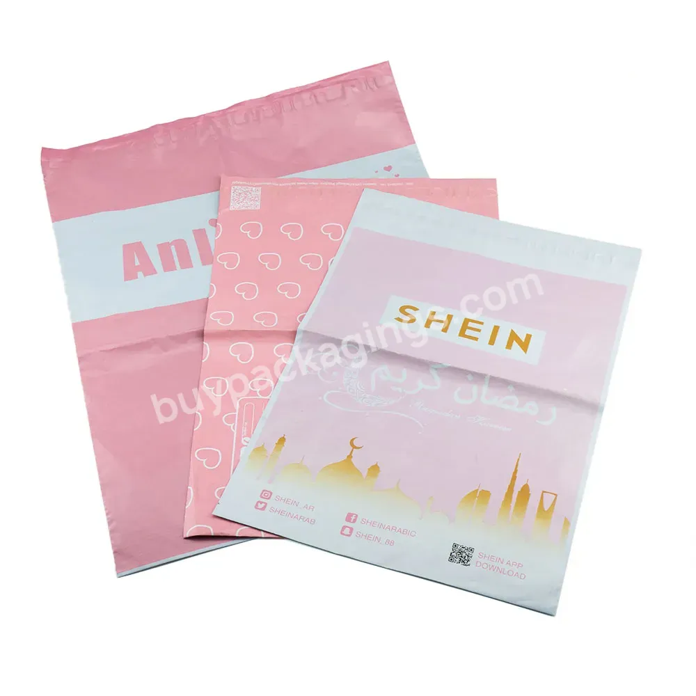 Own Logo Print Self Adhesive Boutique Shipping Packing 2.5 Mil Custom Leaf Designer Polymailer 10x13 Poly Mailer