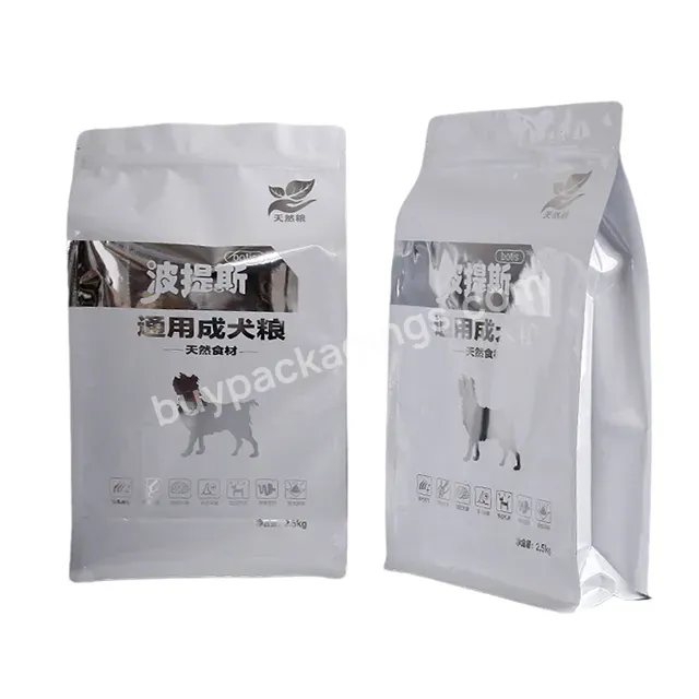 Packaging Pet Food Zipper Top Custom Plastic Packaging Stand Up Zip Lock Cat Dog Pet Food Bags