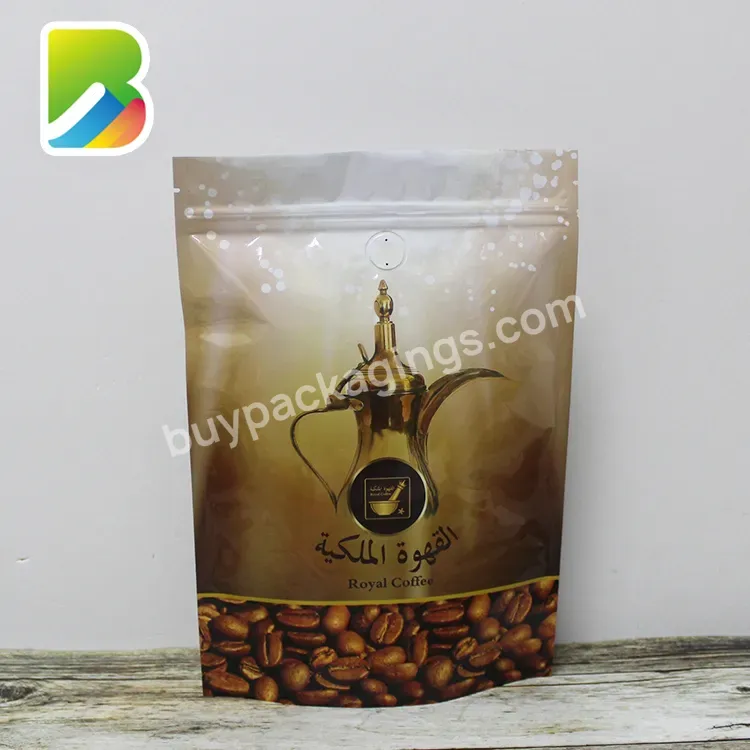 Packaging Pocket Zipper Vacuum Plastic Pouch Pouches Bags Powder Sachet Sack Custom 50g 100g 250g Coffee Bag