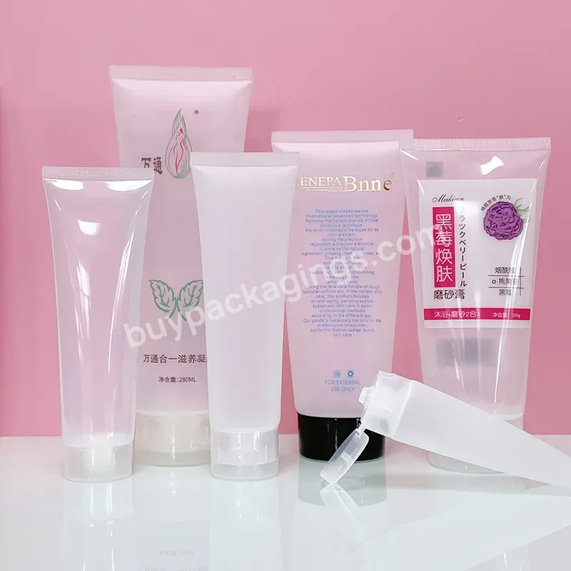 Packaging Soft Empty Facial Scrub Mask Cosmetic Shampoo Body Cream Skincare Cleaner Face Wash Tube