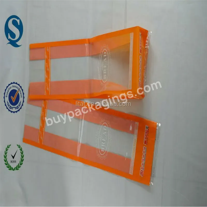 Packing Cooking Oil Plastic Bag