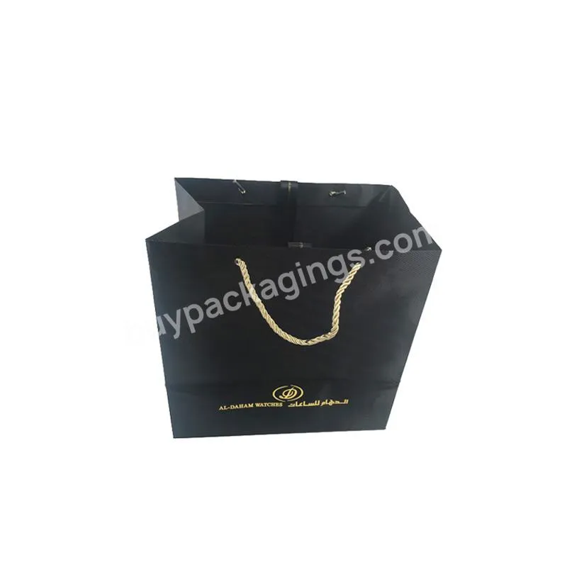 paper craft 12x12 luxury retail shopping bags set small size shopping bag cotone