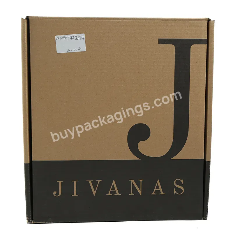Paper Full Color Printed Clothing Packaging Shipping Box