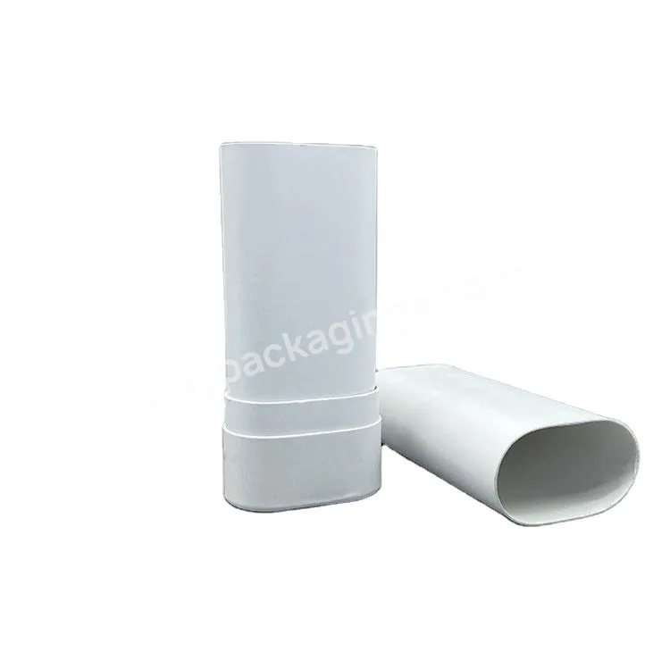 Paper Squeeze Deodorant Cream Cosmetic Deodorant Stick Push Packaging Tube