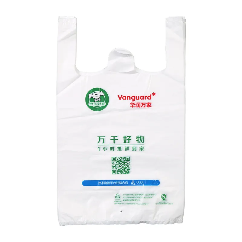 PBAT PLA Green Compostable Die Cut Thick Carrefour Biodegradable Supermarket Eco Friendly Grocery Bag