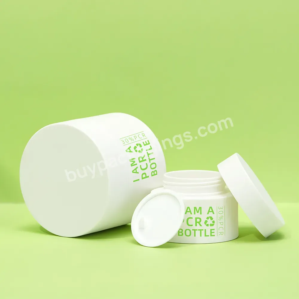Pcr Plastic Cream Cosmetic Jars 30g Environment-friendly Materials Pcr Plastic Jar 50g For Pcr Cosmetic Jar