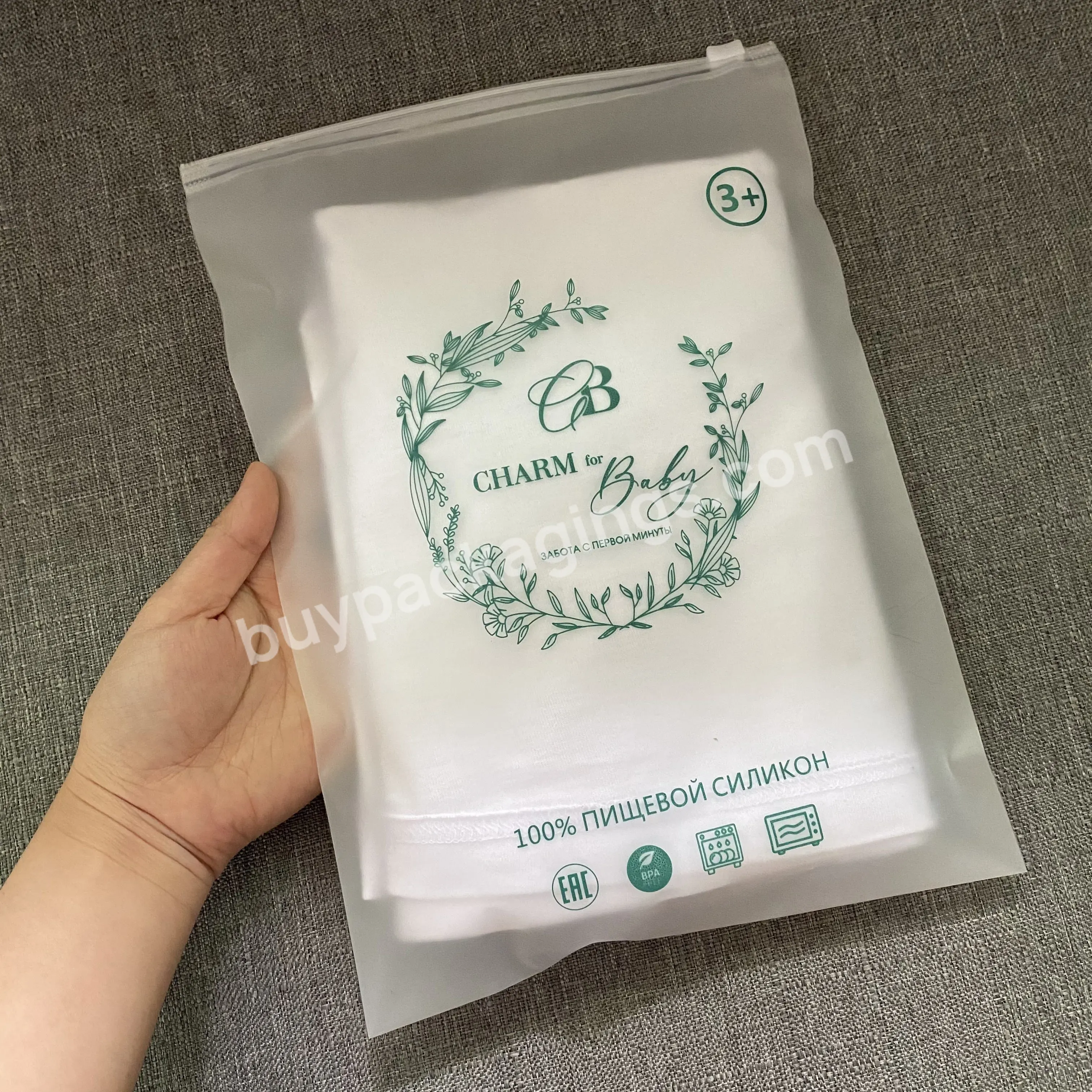 Pe Packaging Bags For T-shirts Packing Custom Logo Frosted Zipper Bags Clothes Packaging Bags