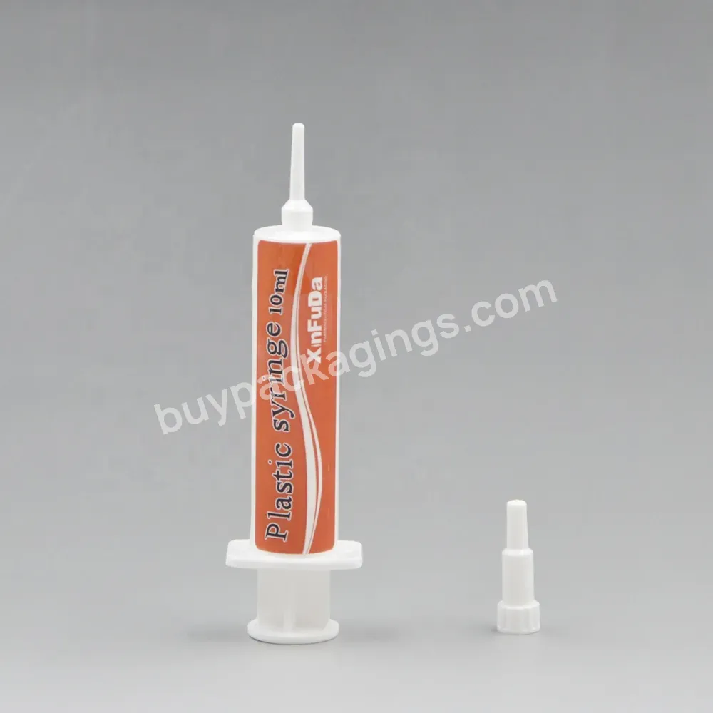 Pe Plastic Narrow Tip Udder Irrigation Syringe 10ml Plastic Veterinary Injection Syringes For Packaging Cow Mastitis Medicine