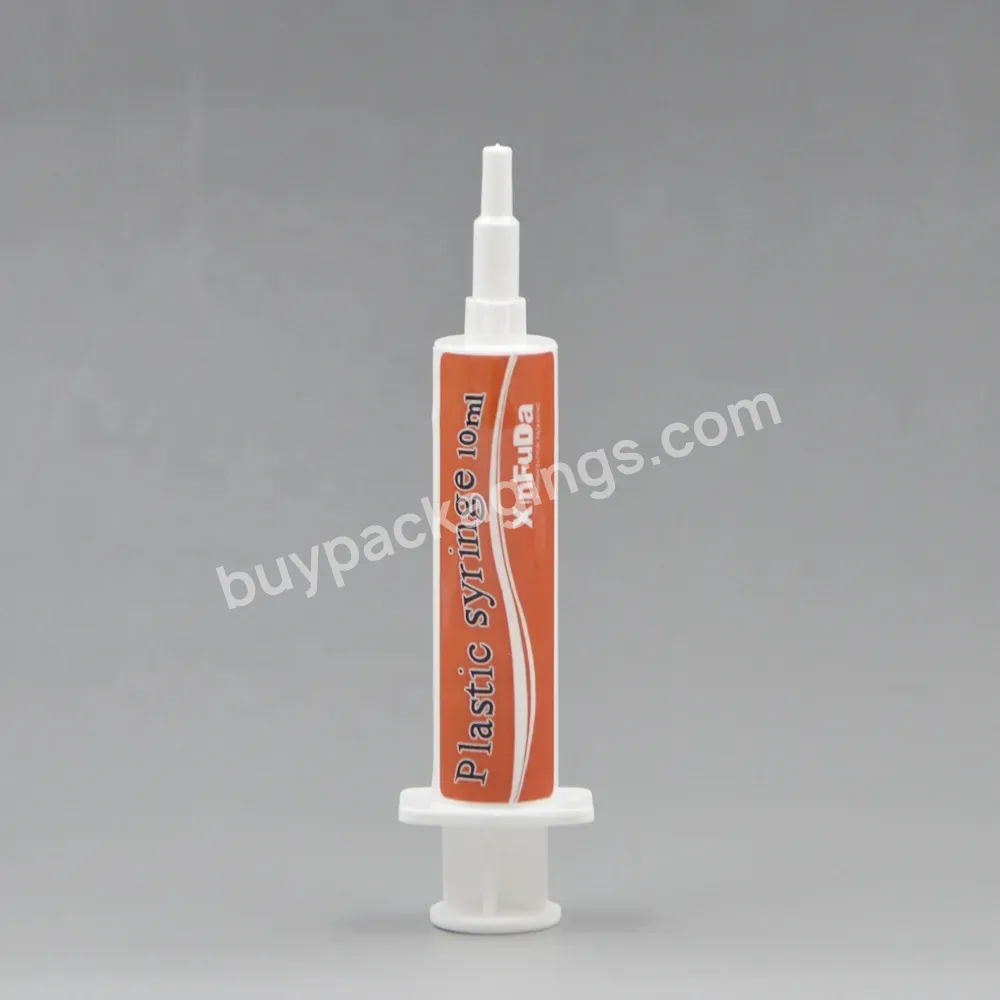 Pe Plastic Narrow Tip Udder Irrigation Syringe 10ml Plastic Veterinary Injection Syringes For Packaging Cow Mastitis Medicine