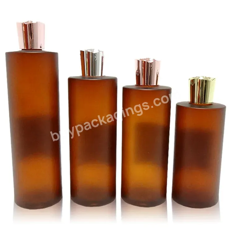 Personal Care Packaging 350ml Amber Cylindrical Pet Plastic Toner Makeup Remover Plastic Bottle With Screw Cap