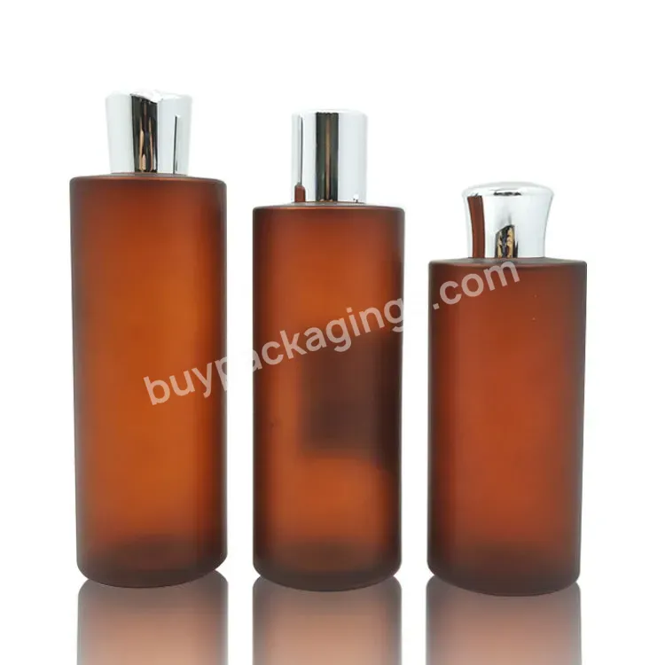 Personal Care Packaging 350ml Amber Cylindrical Pet Plastic Toner Makeup Remover Plastic Bottle With Screw Cap