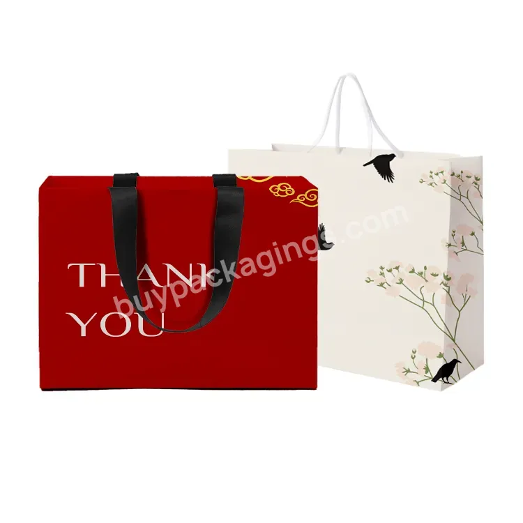Personalised Luxury Paper Bag Clothing Paper Packaging Bags Custom Shopping Paper Gift Box
