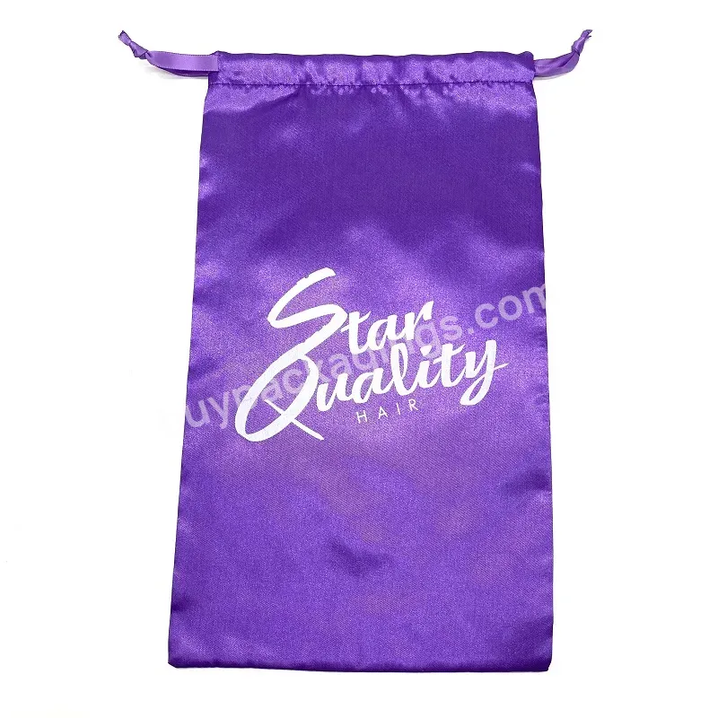 Personalized Custom Logo Human Hair Bundle Wig Storage Dust Pouch Purple Packaging Satin Drawstring Bags