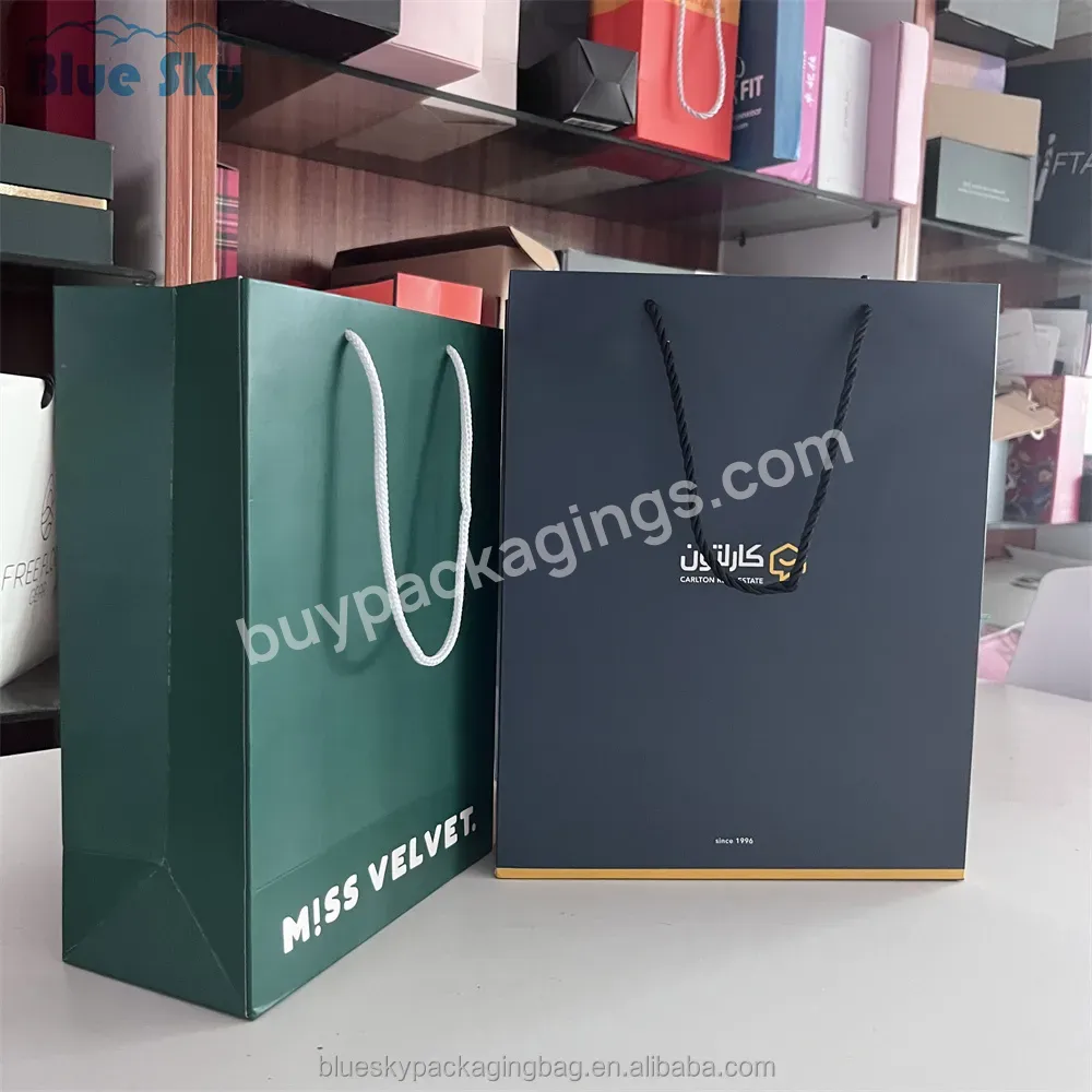 Personalized Luxury Boutique Gift Bag Packaging Custom Printing Promotion Thanks To Gift Bag Belt Logo Printing