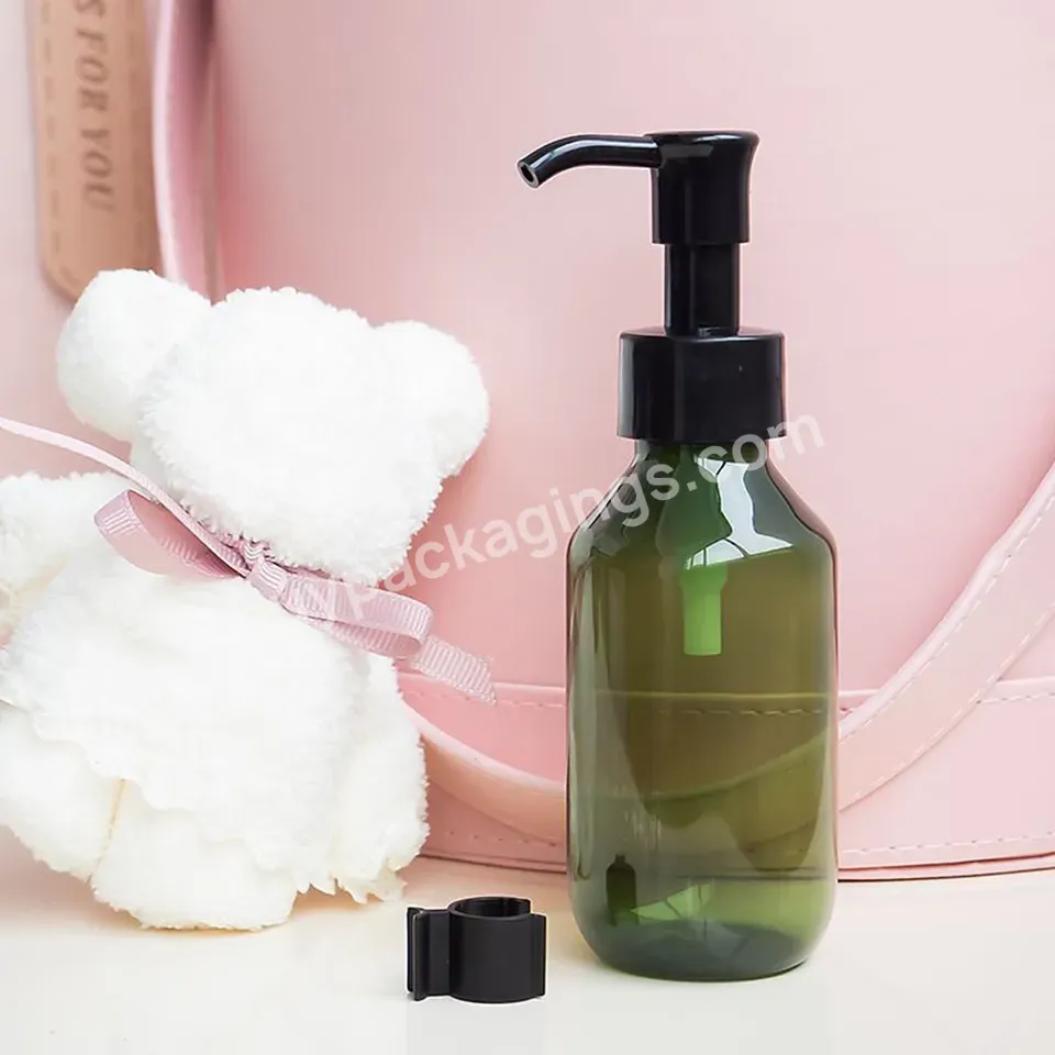 Pet 100ml 200ml 300ml 400ml 500ml Cosmetic Plastic Amber Green Shower Gel Lotion Shampoo Bottle