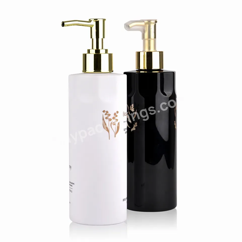 Pet 80ml 350ml Black Plastic Customized Size Shampoo Bottle Shower Gel Container Lotion Pump Bottle