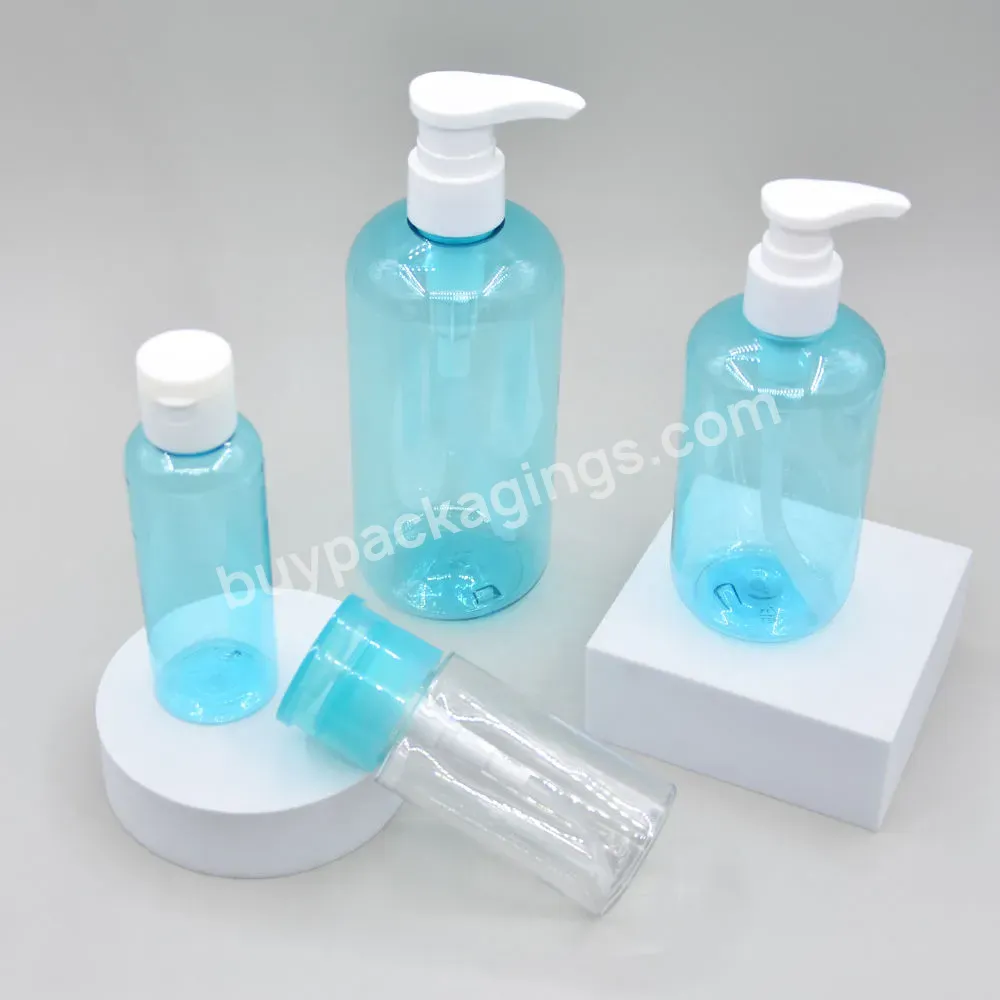 Pet Blue Cosmetic Packaging Bottle Set Empty Skincare Lotion Toner Makeup Remover Shampoo Lotion Bottle Set