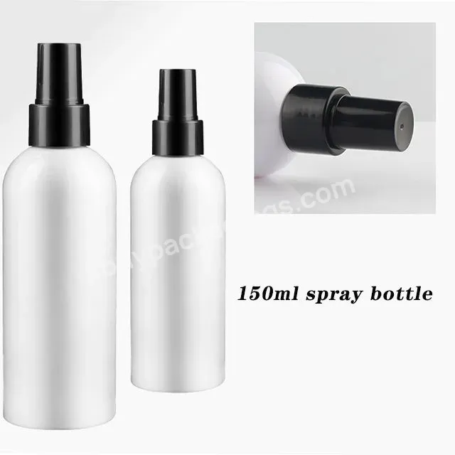 Pet Empty Plastic Fine Mist Trigger Spray Bottle 8oz 250ml Personal Care Water Liquid Bottle Trigger Spray Bottle