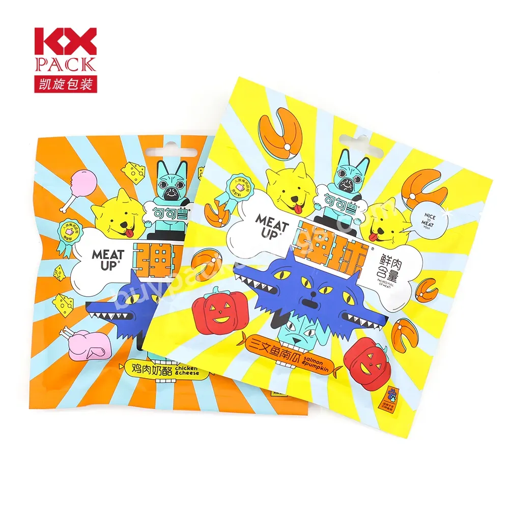 Pet Food Bag 3-side Heat Sealed Dog Snack Packaging Customizable Packaging Pet Feed Bag Packaging Food - Buy Pet Food Bag,Dog Food Packaging,Cat Food Packaging.