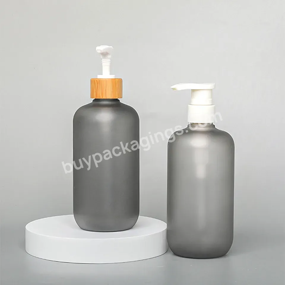 Pet Grey 300ml 500ml Personal Care Packaging Plastic Bottle Shampoo And Conditioner Lotion Pump Bottle