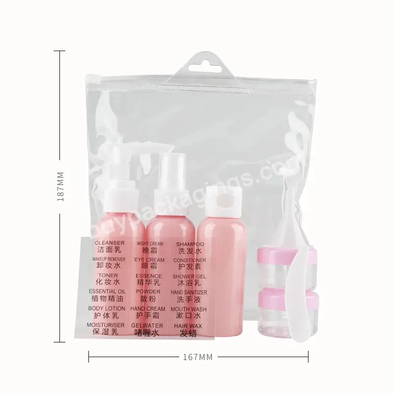 Pet Pink Travel Set Dispenser Bottle Cosmetic Cream Case Portable Lotion Spray Bottle