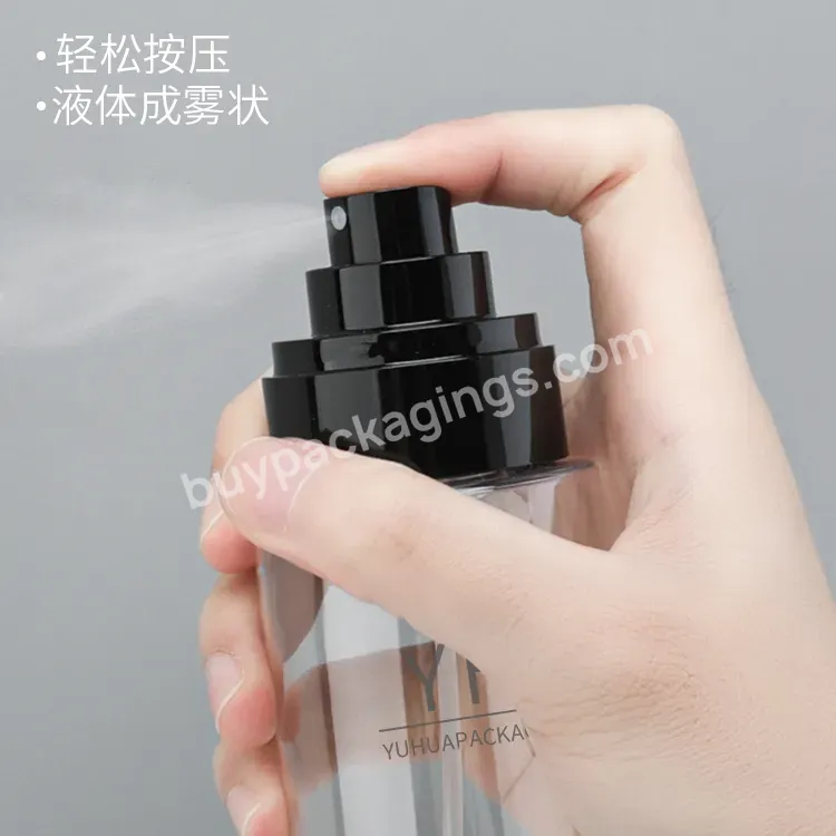 Pet Spray Bottle 120ml 150ml Recycled Plastic Fine Mist Spray Bottle Lotion Toner Moisture Cosmetic Airless Spray Pump Bottle