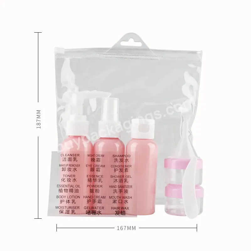 Pet Spray Bottles Packaging Travel Sets - Buy Pink Travel Set Dispenser Bottle,Cosmetic Cream Case,Portable Lotion Spray Bottle.