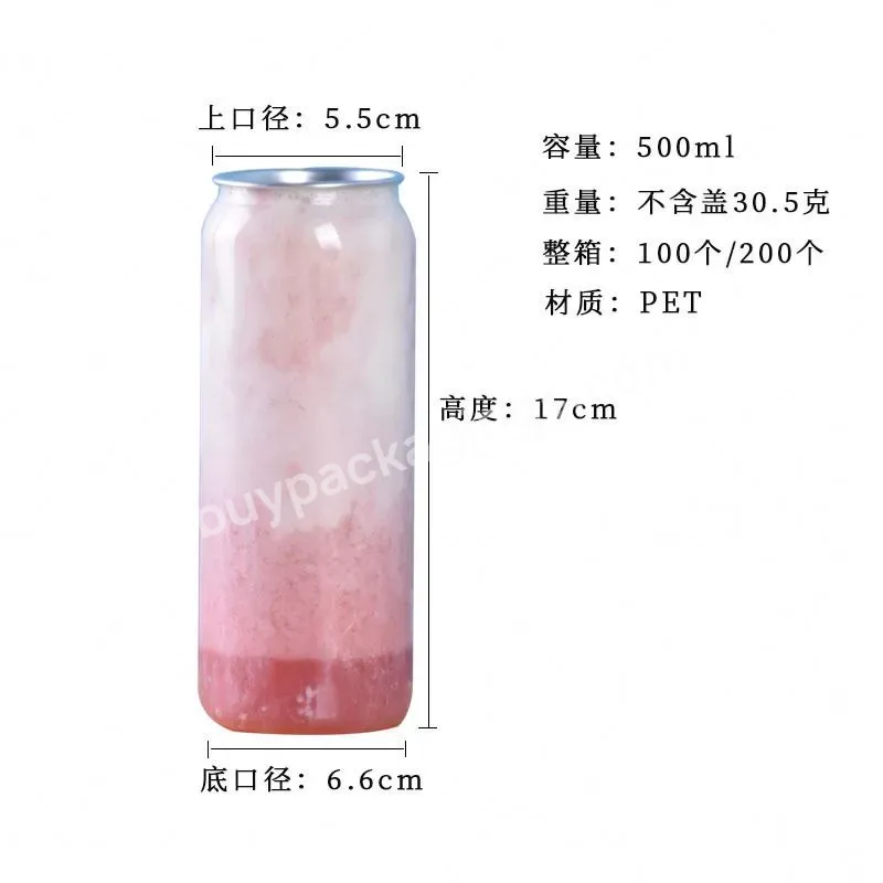 Pet Transparent Pop Cans Factory Customized Food Graded Plastic Empty Fruit Juice Milk Storage Bottle