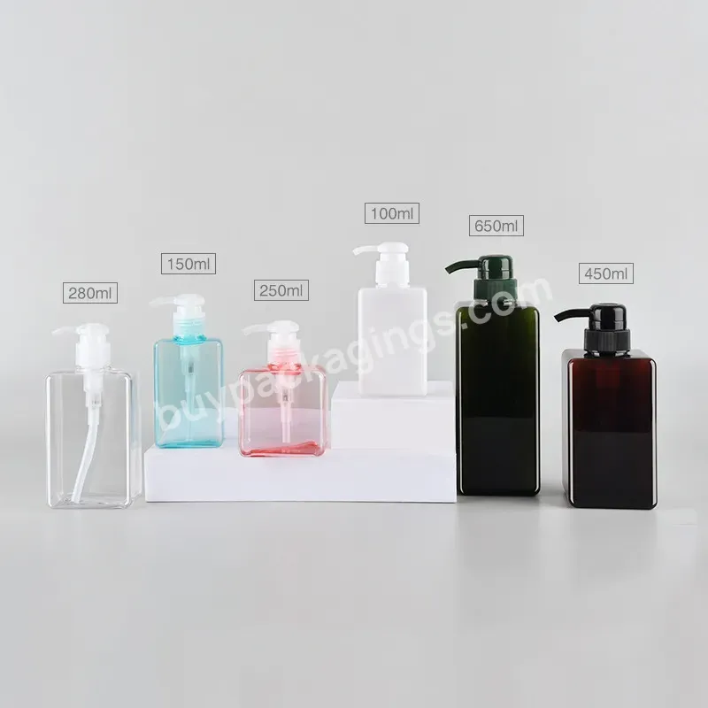 Petg Square Bottle Custom Plastic Packaging Hand Wash Liquid Shampoo Bottle Petg Lotion Pump Bottle