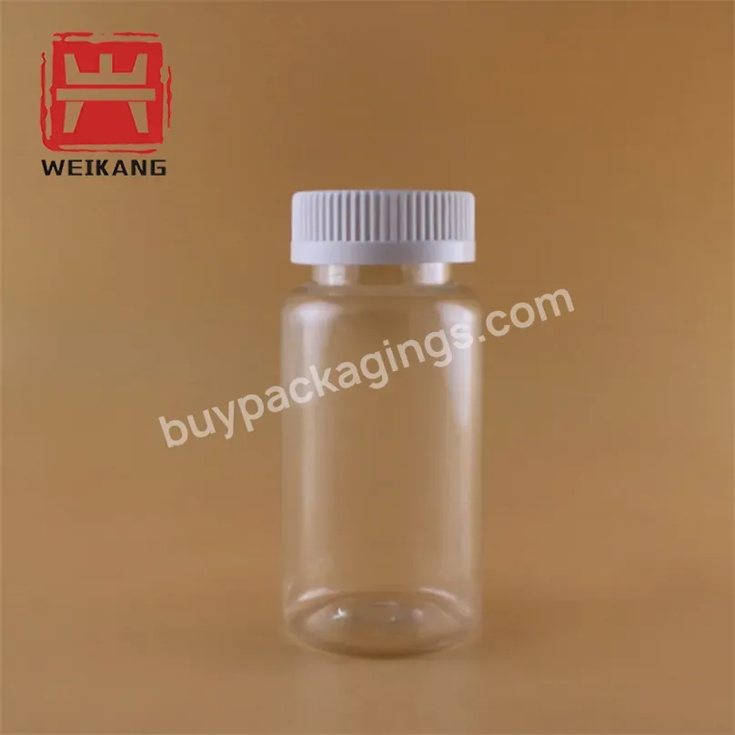 Pharma Grade 150cc 150ml Empty Vitamin Supplement Bottles Pet Transparent Medicine Bottle