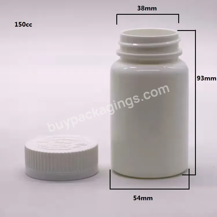 Pharmaceutical Hdpe Medicine Plastic Pill Bottle 150ml Empty Capsule Bottle