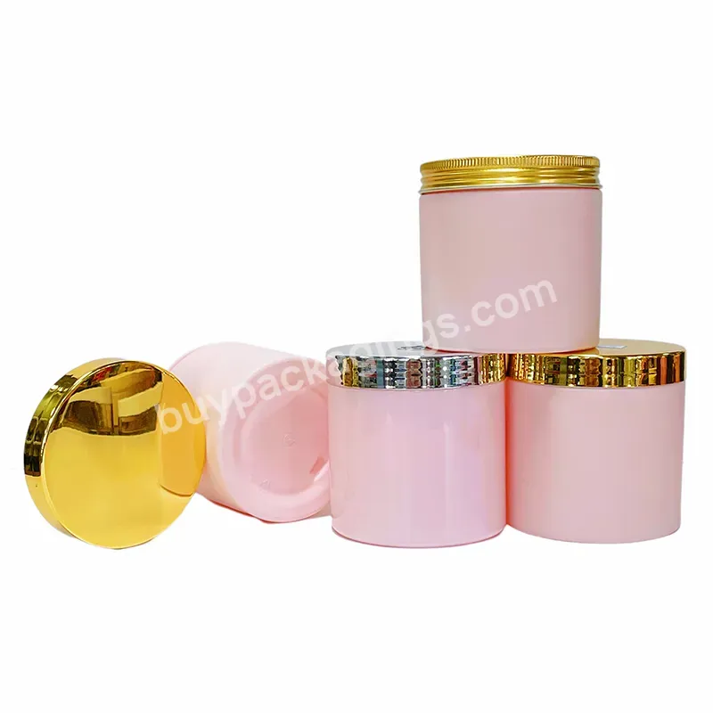 Pink Cosmetic Pot Jars Wide Mouth Plastic Scrub Jar 100ml 200ml Empty Plastic Cosmetic Jars With Gold Silver Lids