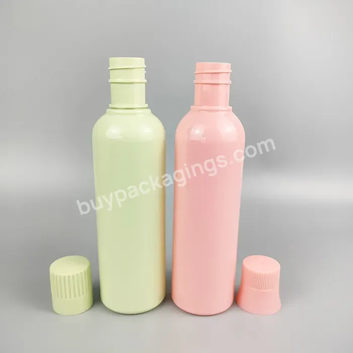 Pink Cylinder Cosmetic Pet Bottle With Big Cover For Mouthwash Liquid