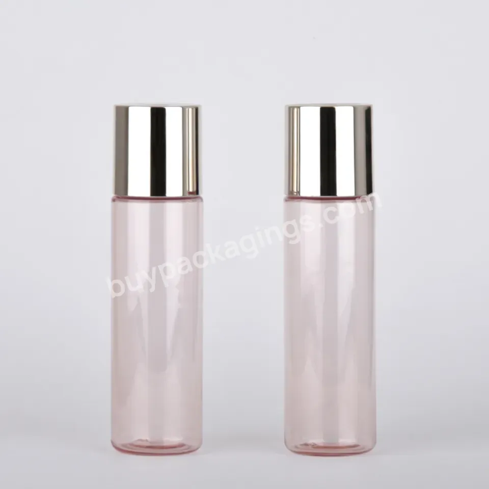 Pink Thick Wall Screw Cap Bottle Pet 150ml Cylinder Plastic Lotion Gel Cream Skincare Plastic Bottle