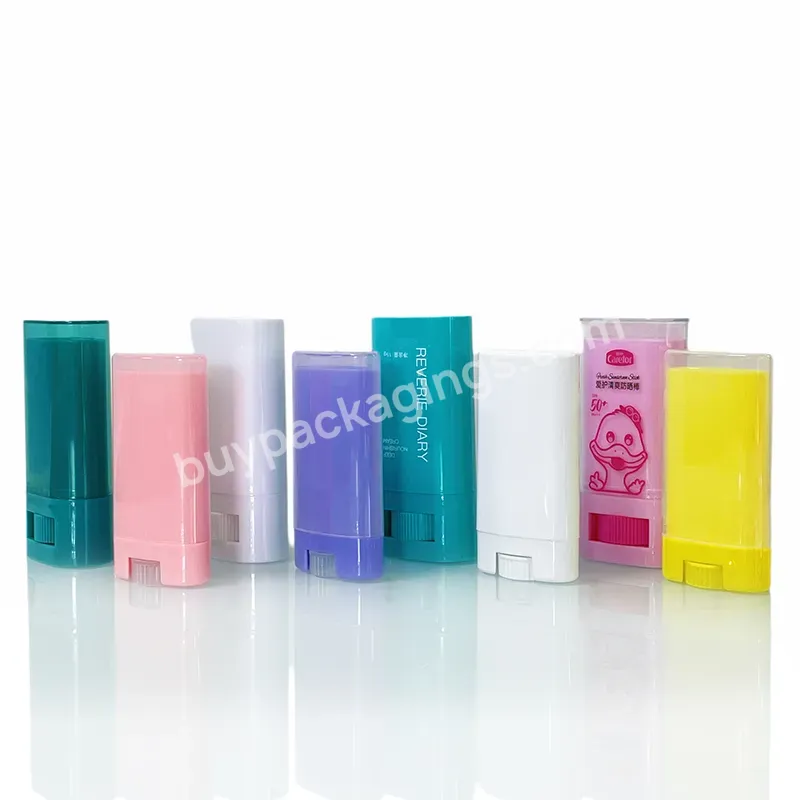 Plastic 15g Sunscreen Stick Container Gel Tube Deodorant Stick Container For Cosmetic Packaging