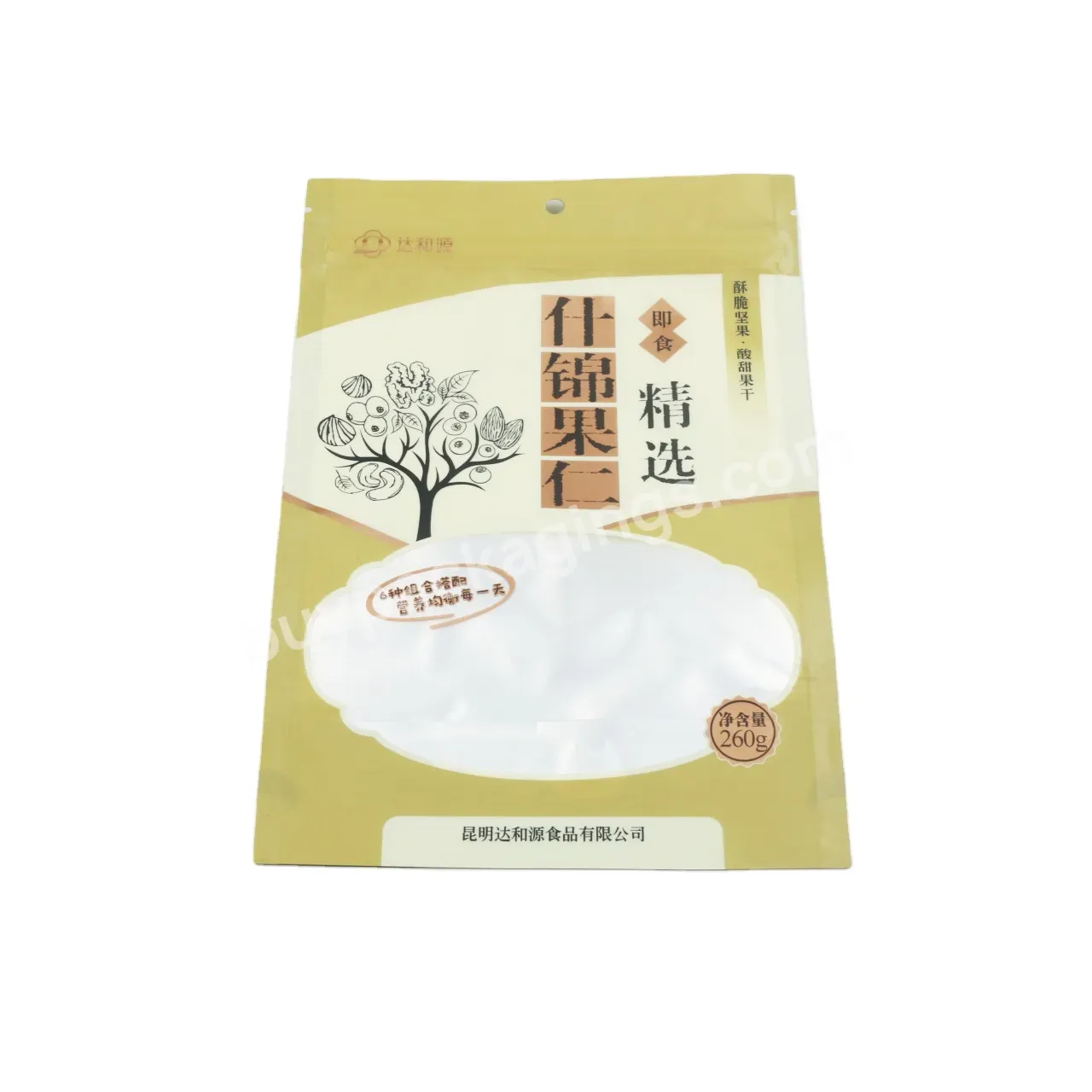 Plastic Bags Packaging Custom Mylar Bags Stand Up Pouches Zipper Top Tear Notch Round Hole Clear Window Logo Printing Zip Lock