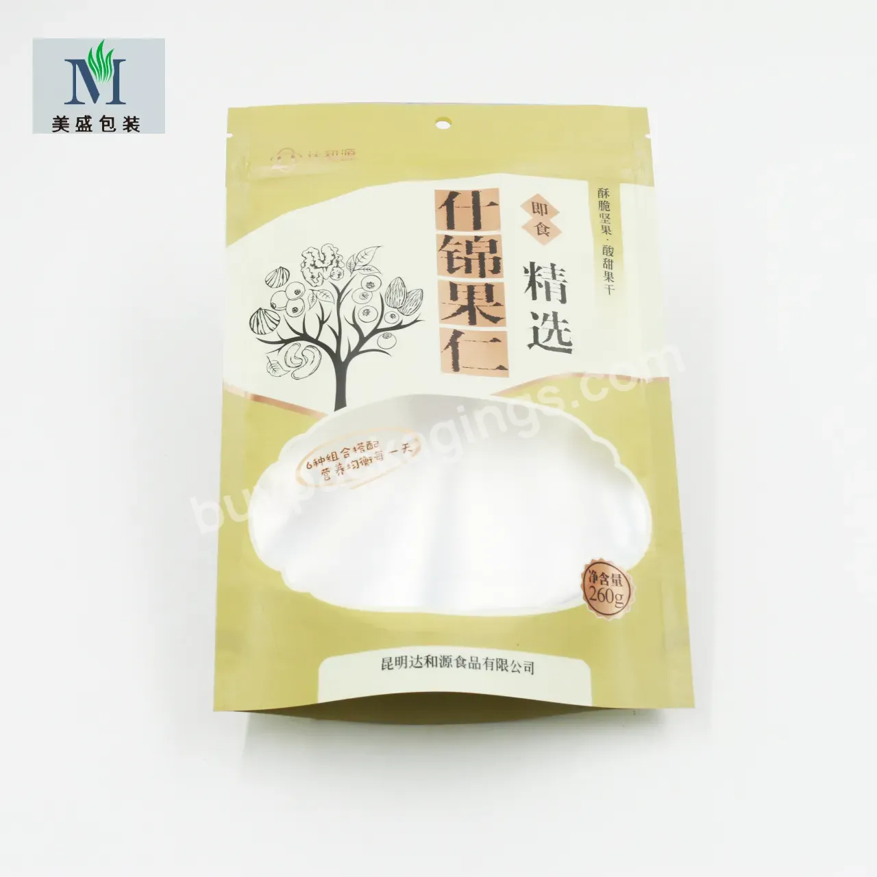 Plastic Bags Packaging Custom Mylar Bags Stand Up Pouches Zipper Top Tear Notch Round Hole Clear Window Logo Printing Zip Lock