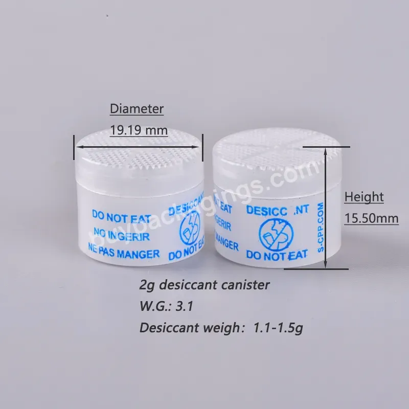 Plastic Bottle Cylinder Desiccant Silica Gel Canister For Pharmaceutical Packaging 2g Desiccant