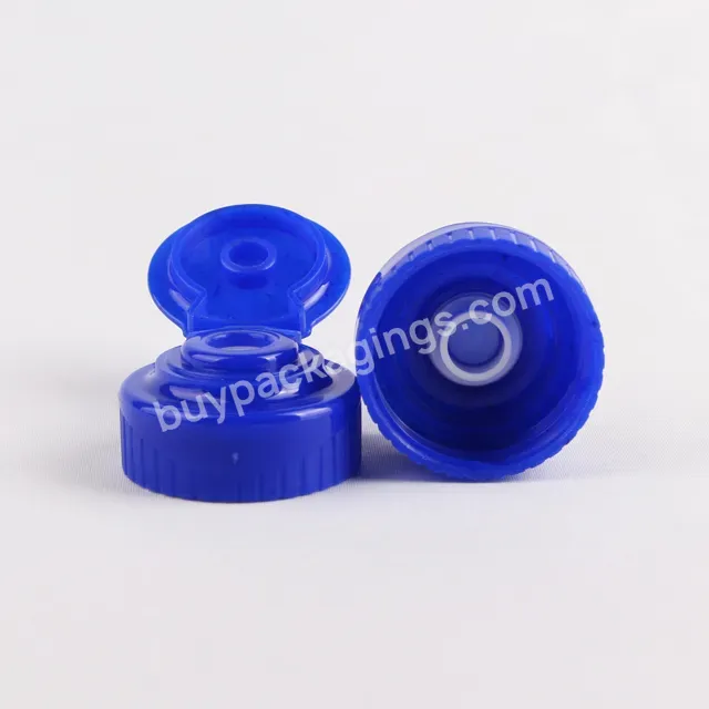 Plastic Bottle Flip Top Cap With Silicone Valve Honey Bottle Flip Cap 28/400 38/400