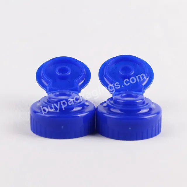 Plastic Bottle Flip Top Cap With Silicone Valve Honey Bottle Flip Cap 28/400 38/400