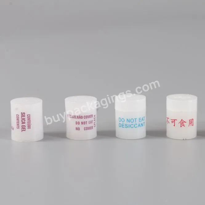 Plastic Canister Silicon Dioxide Adsorbent Dry Plus Cheap Silica Desiccator China Price Drying Capsule Desiccant - Buy Cheap Silica,Pharmaceutical Desiccant,Desiccant Silica Gel.