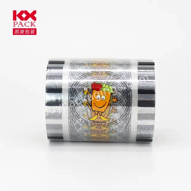 Plastic Cup Lid Sealing Film Pp Plastic Lidding Films Heat Sealing Rolls Pet Cup Sealing Film For Boba Tea Cup
