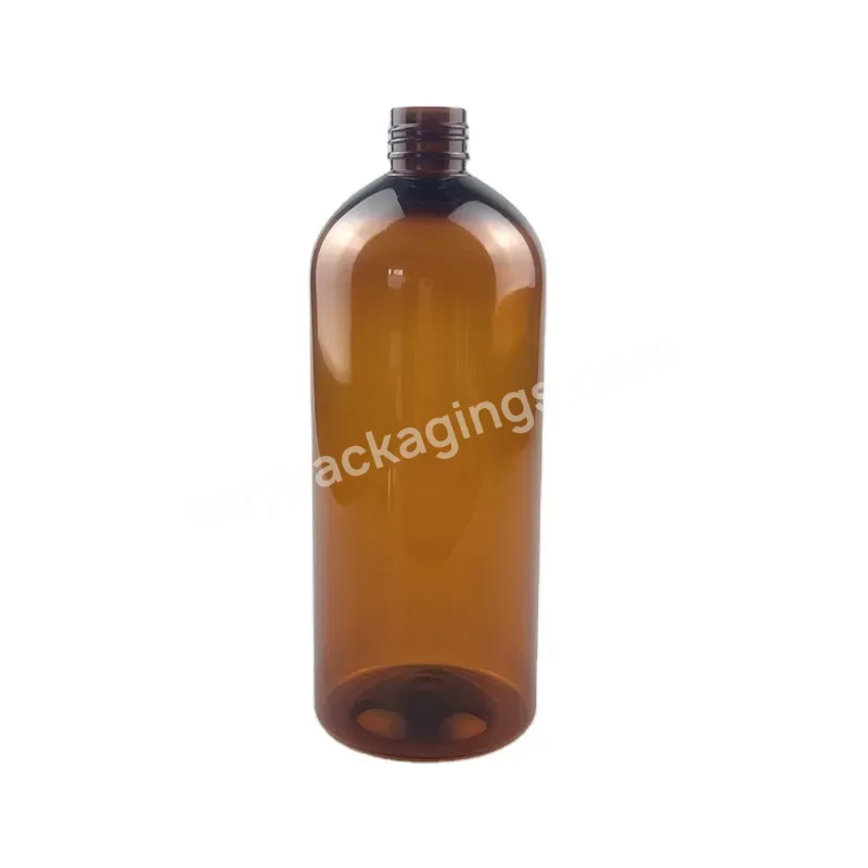 Plastic Empty Bottle Packaging 500ml Clear Amber Boston Round Cosmetic Bottle