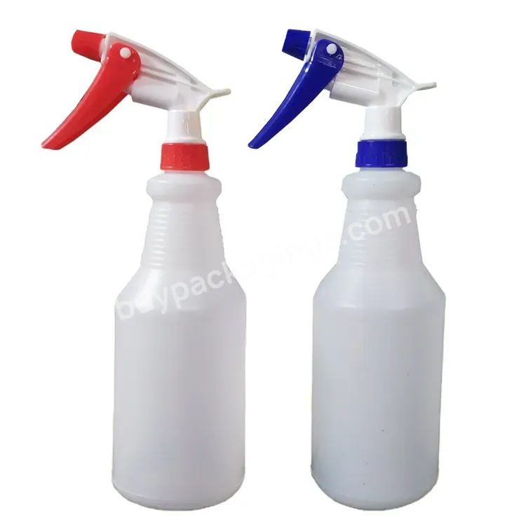 Plastic Hdpe Detergent Pump Spray 32oz Spray Pump Bottles