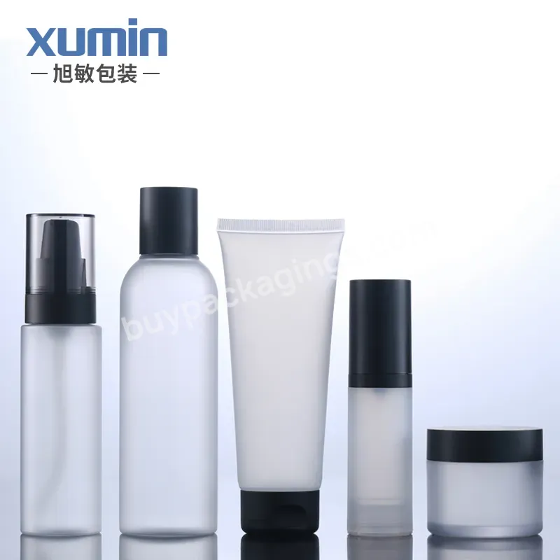 Plastic Jar Packaging Container Wholesa Custom Pet 50g Matte Frosted Plastic Cosmetics Face Cream Empty