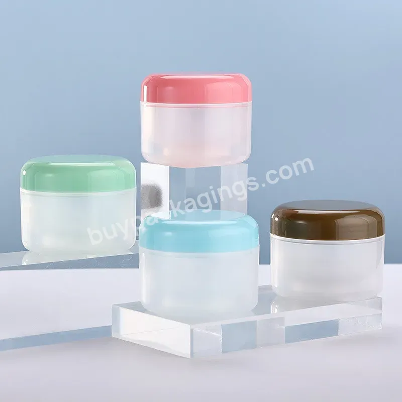 Plastic Matte Empty 100g Cosmetics Face Cream Plastic Jars