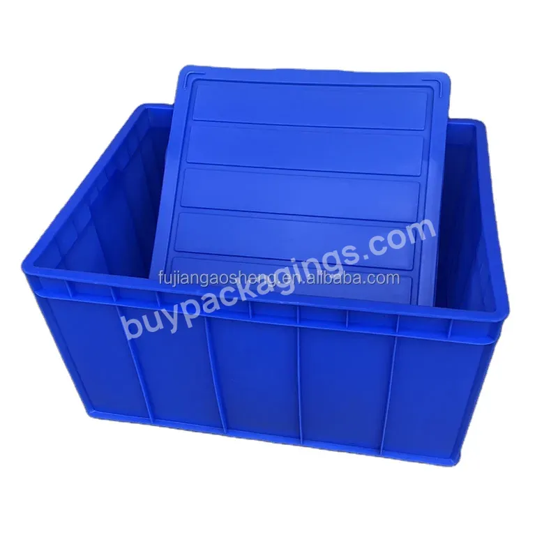 Plastic Milk Food Crates With Cover Conductive Turnover Box Convenient Transportation Logistics Packaging Crate