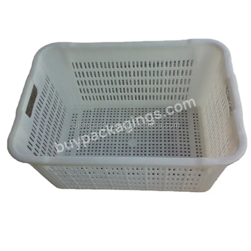 Plastic Moving Boxes Wine Box Recycled Plastic Basket Vegetable And Fruit Plastic Milk Crates Logistics Packaging